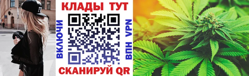 Купить наркотики цена Лыткарино Кокаин  A-PVP  МАРИХУАНА  Меф мяу мяу 