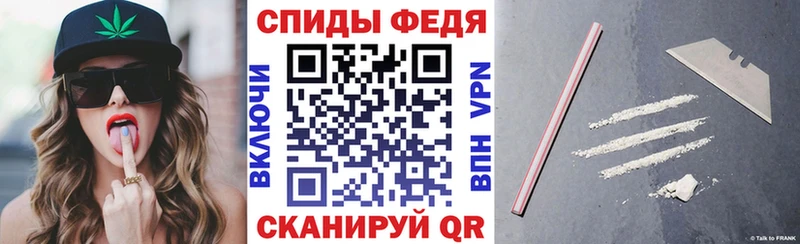Амфетамин VHQ  мориарти Telegram  Лыткарино 