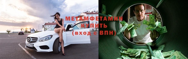 дурь Верхний Тагил