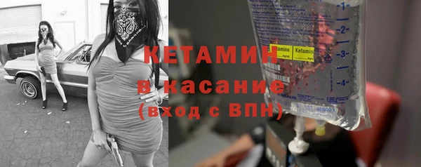 гидропоника Верея