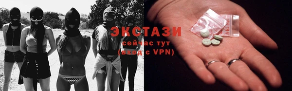 кокаин перу Тихорецк
