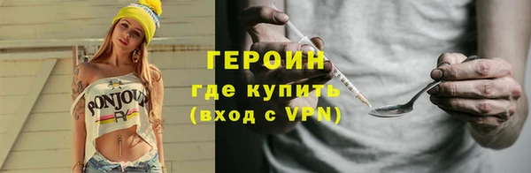 гидропоника Верея