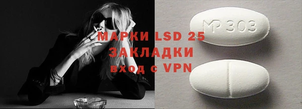 каннабис Верхнеуральск