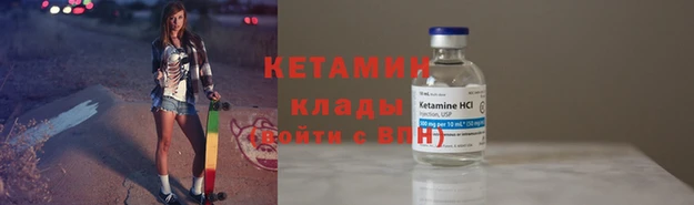 дурь Верхний Тагил