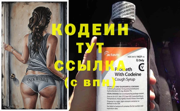 каннабис Верхнеуральск
