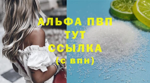 дурь Верхний Тагил