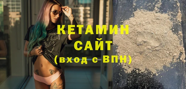 дурь Верхний Тагил