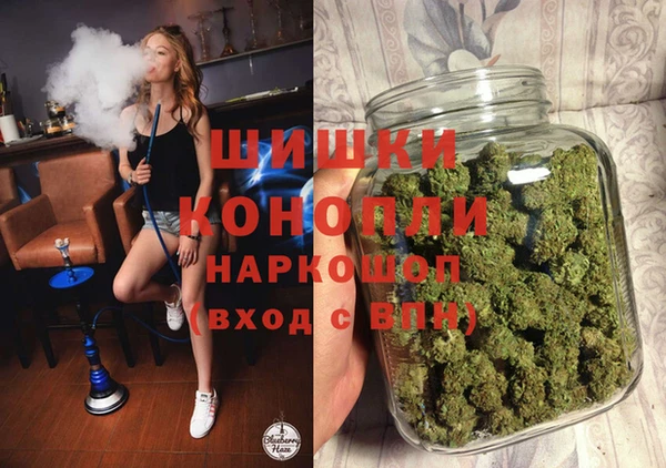 каннабис Верхнеуральск