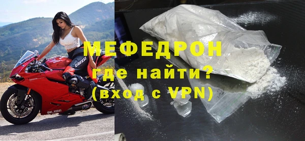 гидропоника Верея