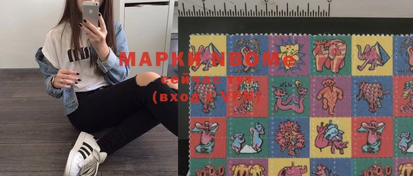каннабис Верхнеуральск