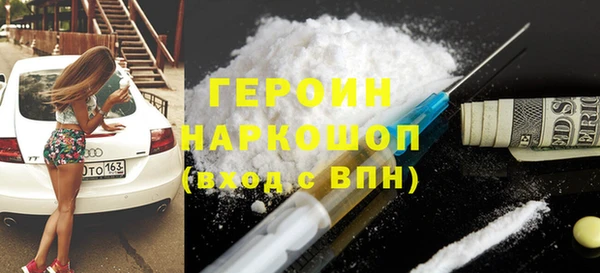 каннабис Верхнеуральск