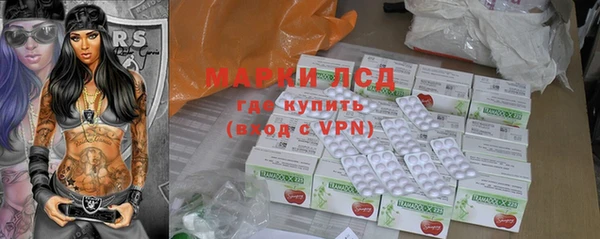 скорость mdpv Володарск