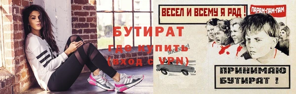 каннабис Верхнеуральск