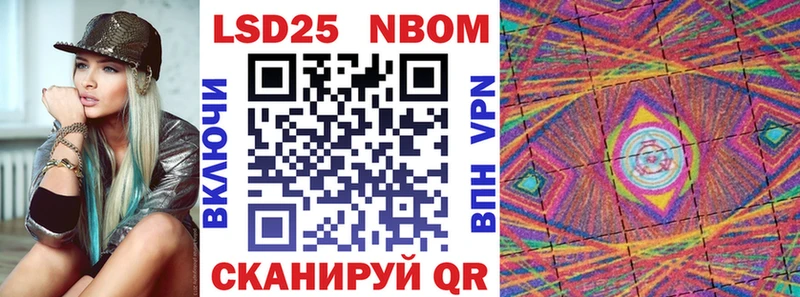 мега tor  Лыткарино  Марки NBOMe 1,5мг 