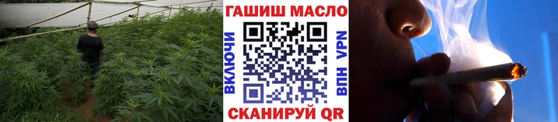 ТГК Wax Лыткарино